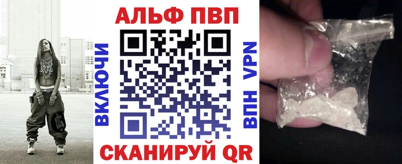 закладка  дарк нет клад  А ПВП кристаллы  Строитель  ОМГ ОМГ вход 