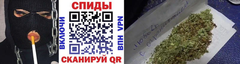 Бутират BDO  площадка как зайти  Строитель 