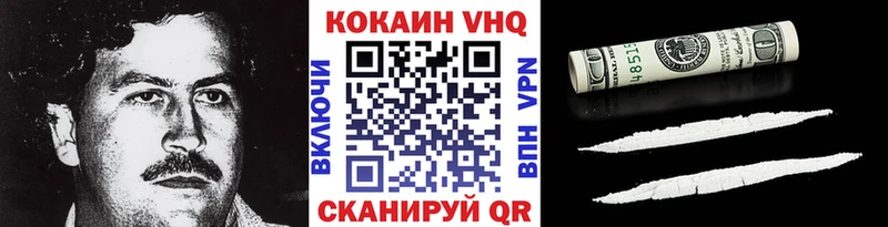 Cocaine 99%  Строитель 