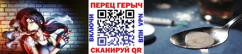 Героин афганец Строитель