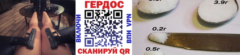 kraken tor  Строитель  Героин афганец 