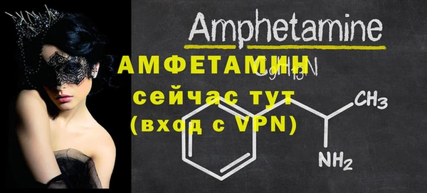 кокс Арсеньев