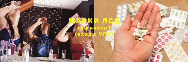 марихуана Аркадак