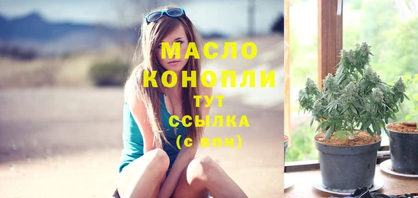кокс Арсеньев