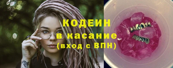 кокс Арсеньев