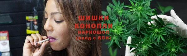 марихуана Аркадак