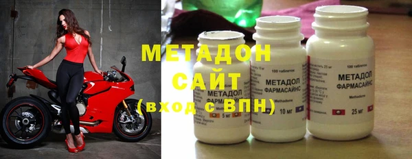 марихуана Аркадак