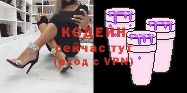 кокс Арсеньев