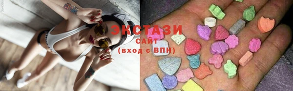альфа пвп VHQ Армянск