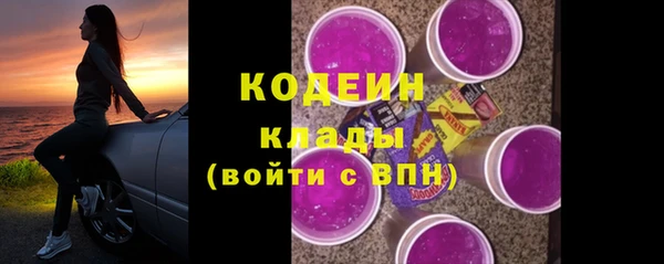 марихуана Аркадак