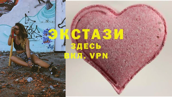 марихуана Аркадак