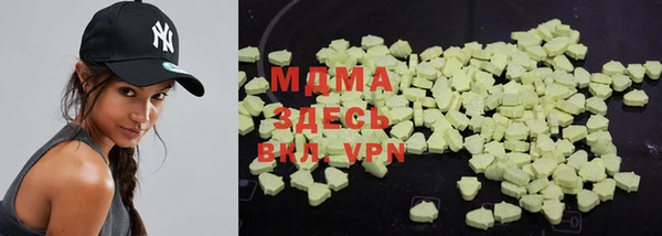 марихуана Аркадак