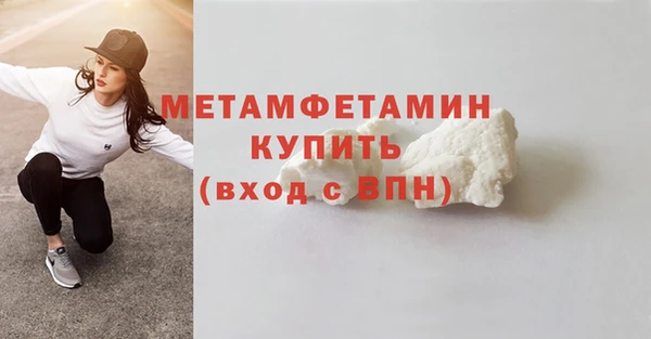 кокс Арсеньев