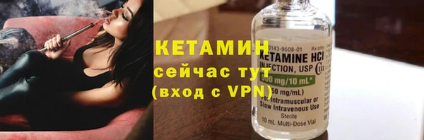 кокс Арсеньев