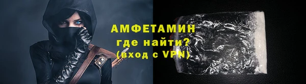 кокс Арсеньев