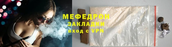 кокс Арсеньев