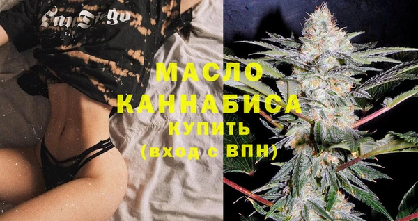 марихуана Аркадак