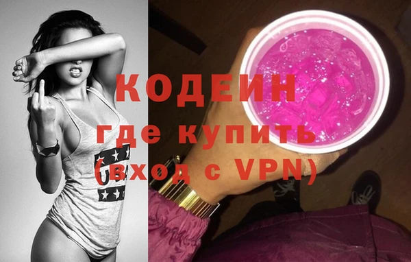 кокс Арсеньев