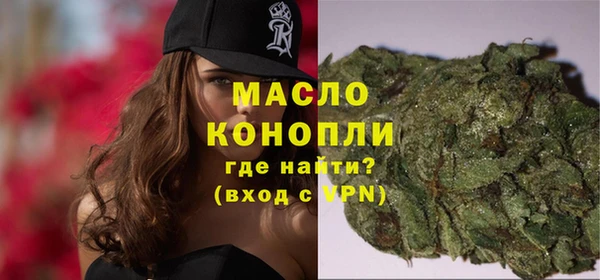 кокс Арсеньев