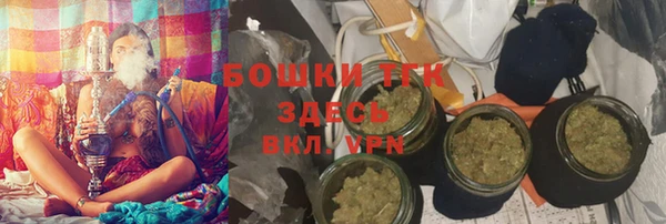 марихуана Аркадак
