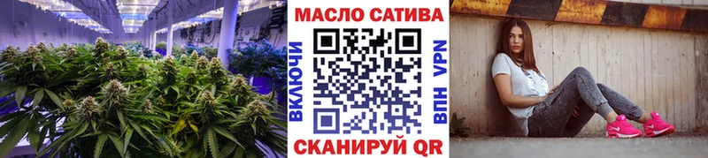 ОМГ ОМГ   сколько стоит  Строитель  ТГК вейп с тгк 