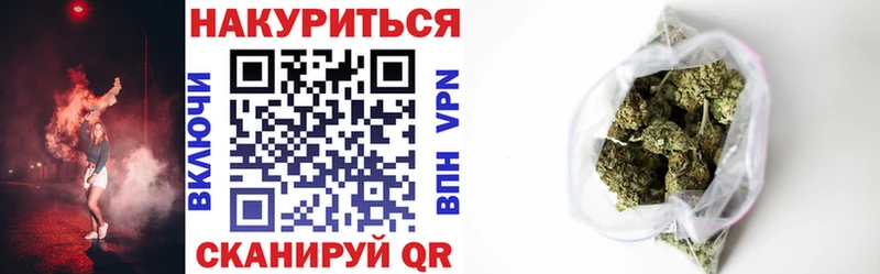 Шишки марихуана ГИДРОПОН  Строитель 